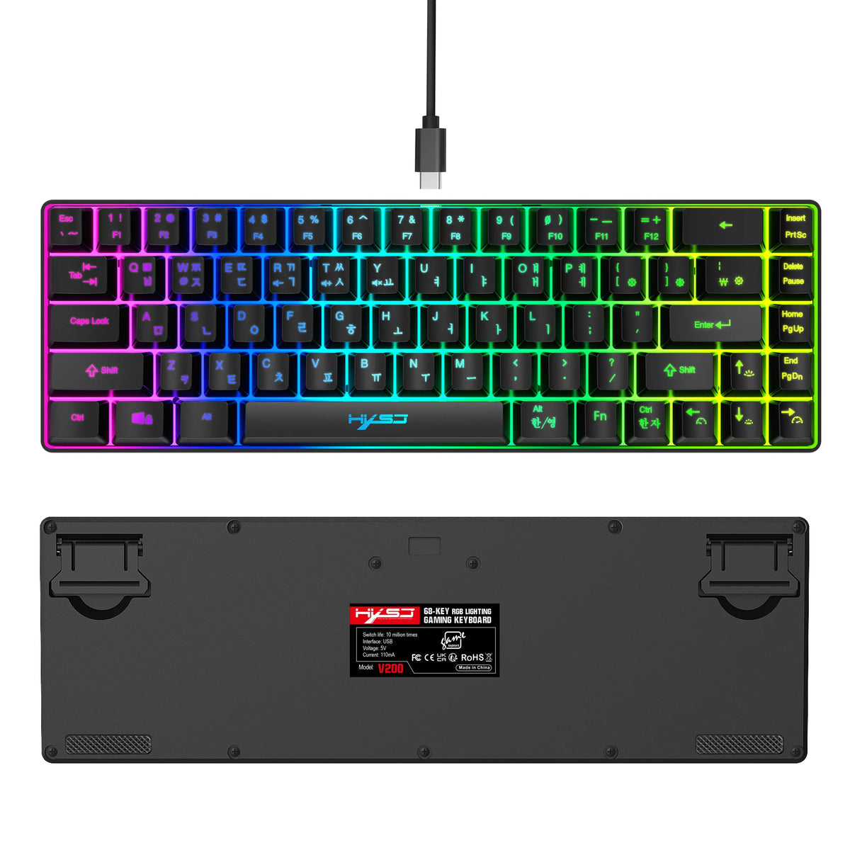 Tastiera gaming 68 tasti USB cablata portatile con retroilluminazione RGB 20, layout coreano, per laptop e computer Windows