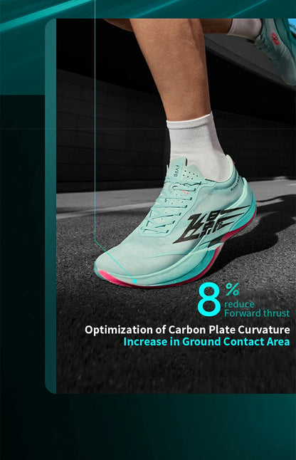QIAODAN Feiying PB6.0 Men's 2026 Marathon Racing Sports Shoes New Suspended Full Palm Carbon Plate Running Sneakers QDB023261299