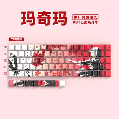 Machima Keycap PBT Cherry Side Engraved Translucent Keyboard Keychain Compatible with MX Switch Gaming Mechanical Keyboard