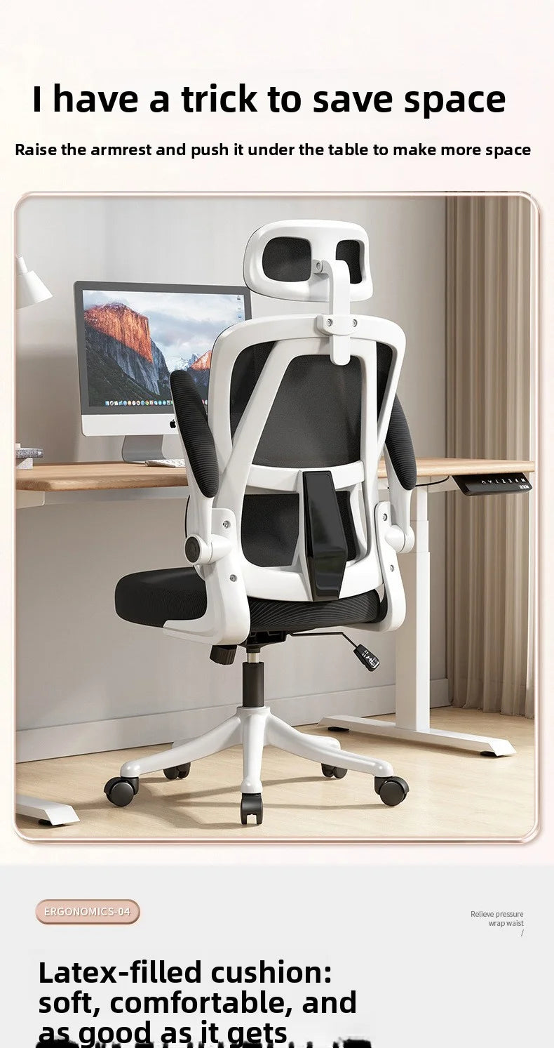 Ergonomic Home Office Chair with Back Support, Comfortable Desk Chair for Students, Rolling Study Chair with Armrests for Long Sitting
