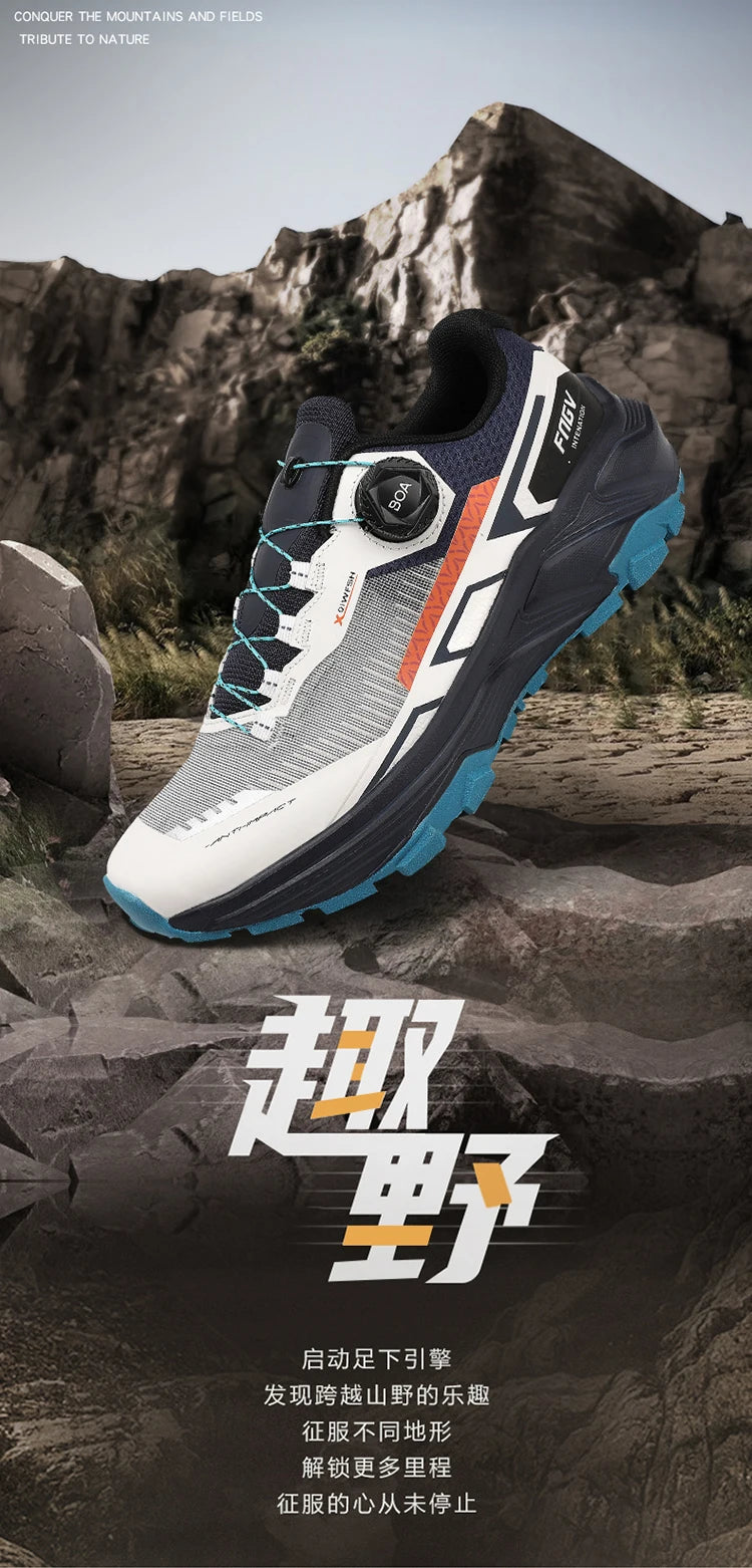 Men's Breathable Casual Sneakers Luxury Trainer Fashion Loafers Running Shoes - Comfortable Race Shoes for Male