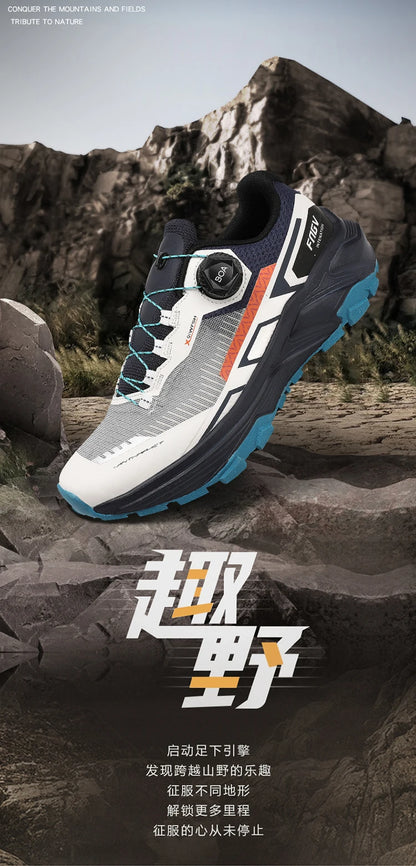 Men's Breathable Casual Sneakers Luxury Trainer Fashion Loafers Running Shoes - Comfortable Race Shoes for Male