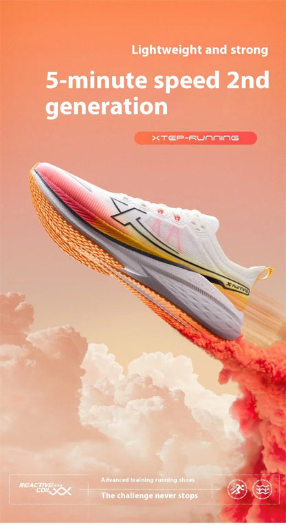 Xtep Five Speed 2.0 running shoes for men, autumn comfortable sports shoes, jogging cushioning sneakers 876319110001