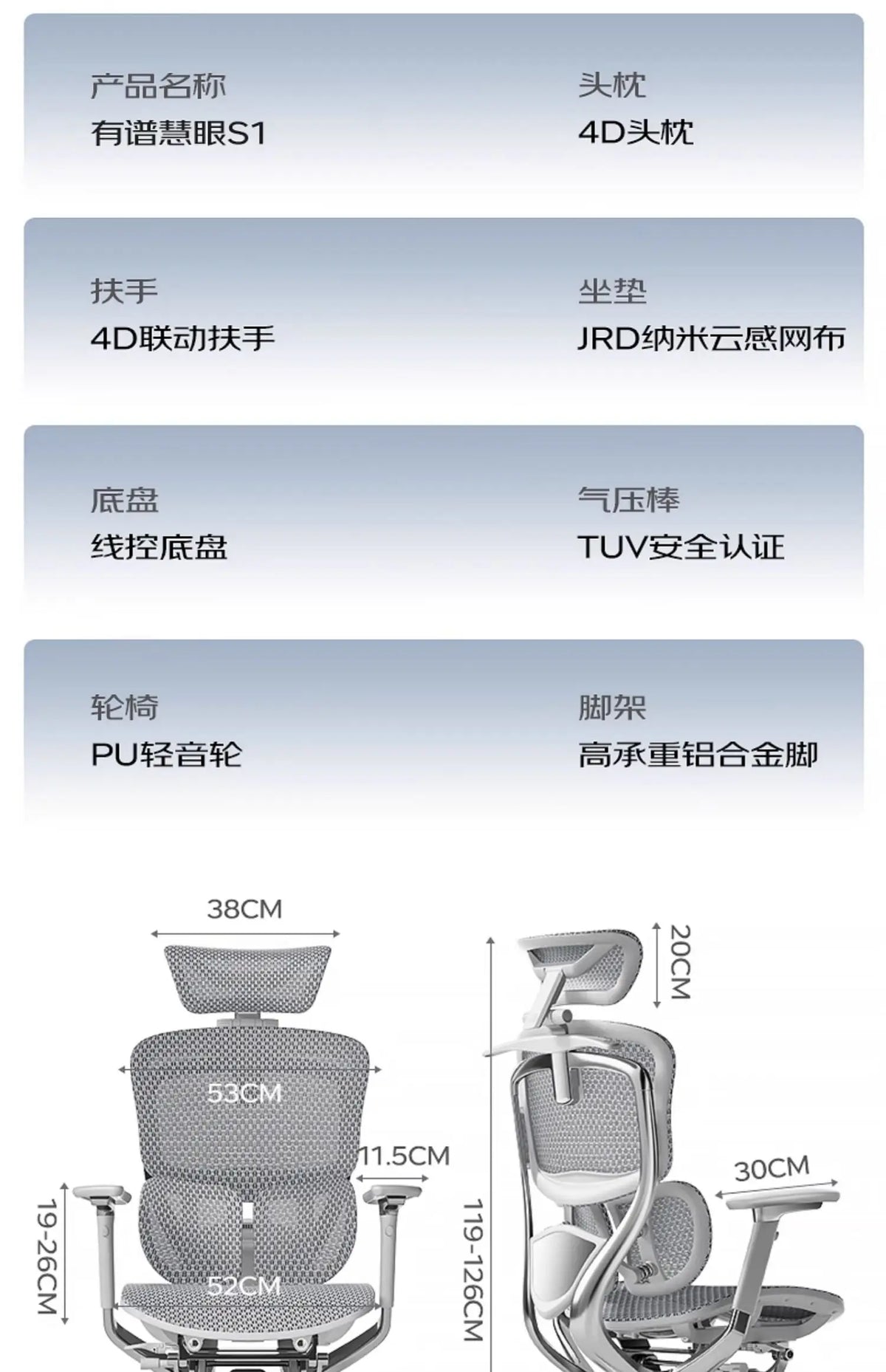 Ergonomic Computer Office Chair with Footrest, Comfortable Designer Executive Chair, Adjustable Luxury Swivel Gaming Chair for Home & Work