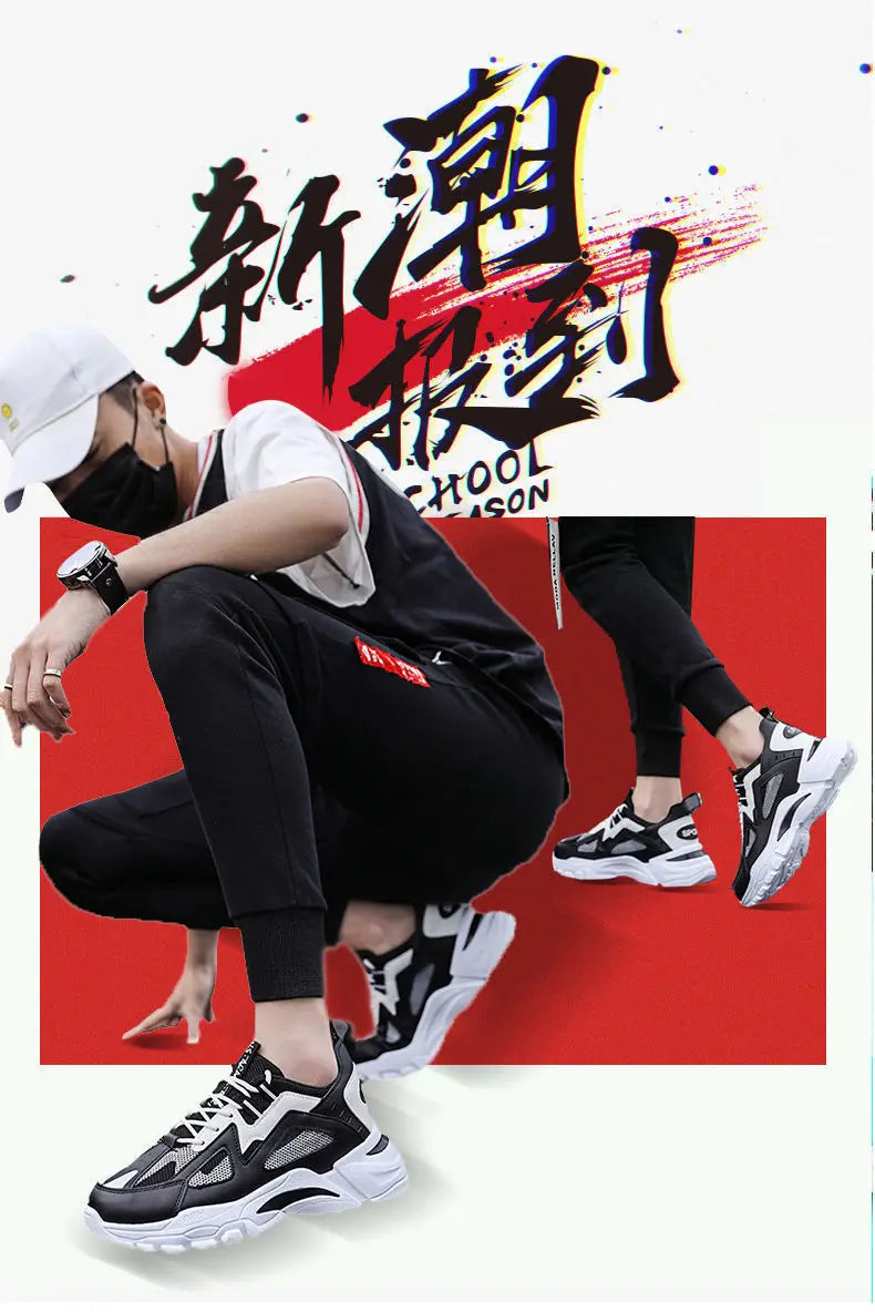 Men's new outdoor casual shoes fashionable sports shoes lightweight comfortable breathable men's shoes