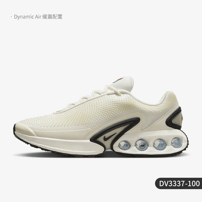 Nike genuine Air Max Dn Men's Responsive Support Lightweight Shoes DV3337-700
