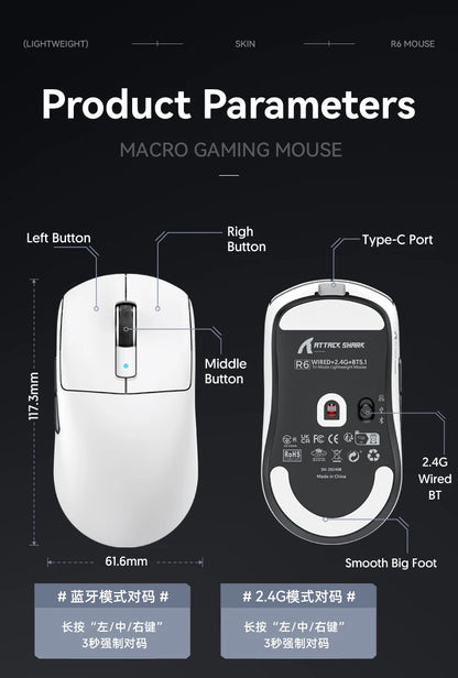 Mouse gaming wireless ATTACK SHARK R6 PAW3950MAX, polling 8Khz, ultraleggero 39g, MCU Nordic 52840, microswitch ottici Omron