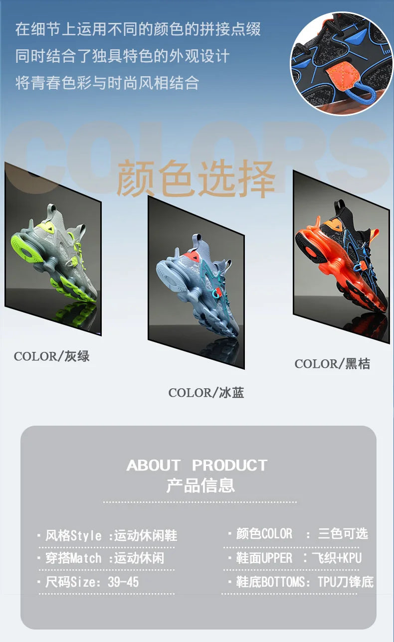 Shoes men Sneakers Male casual Mens Shoes tenis Luxury shoes Trainer Race Breathable Shoes fashion loafers running Shoes for men