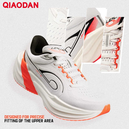 QIAODAN TG1.0 Men's 2026 Marathon Racing Shoes Shock Absorbing High Rebound Distance Training Running Sneakers QDB023253285