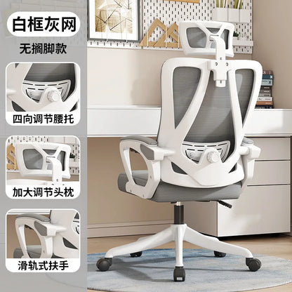 Ergonomic Office Chair with 4D Adjustable Waist Support, Swivel Computer Chair, Height Adjustable Desk Chair for Home Office, Study & Work