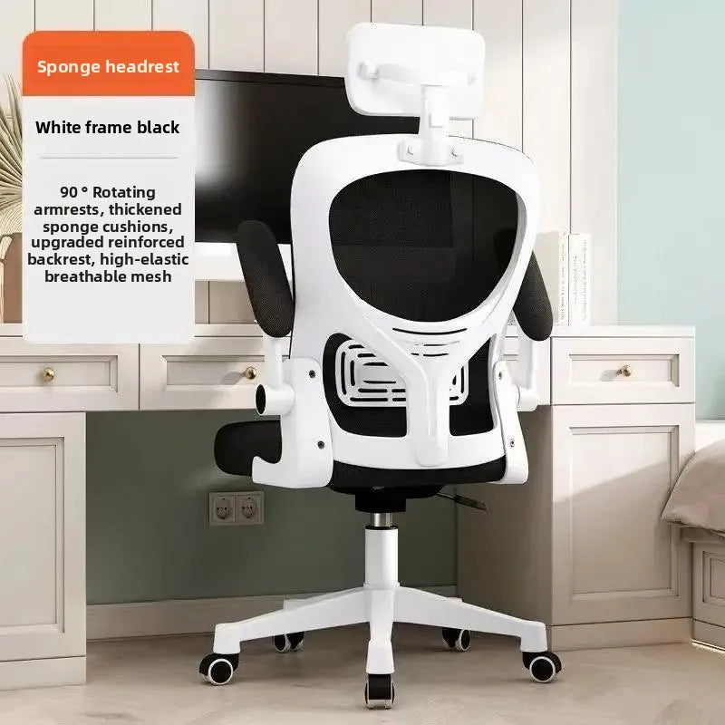 Ergonomic Office Chair with Armrests, Adjustable Height Swivel Desk Chair, Comfortable Rolling Office Chair for Gaming, Study & Workspace