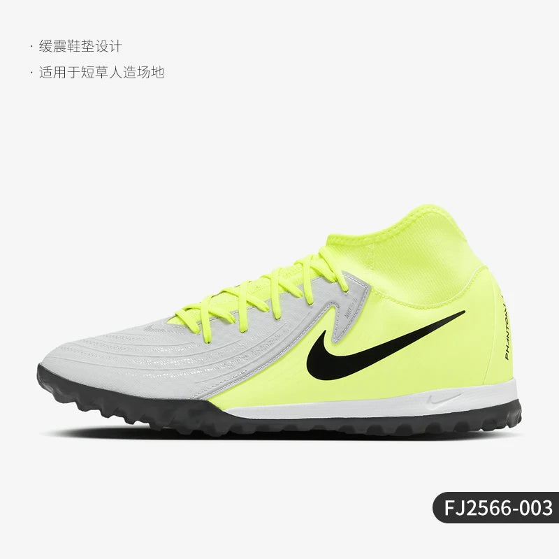 Nike genuine New Men's Mid-Top Cushioned Artificial Turf Shoes FJ2566-003