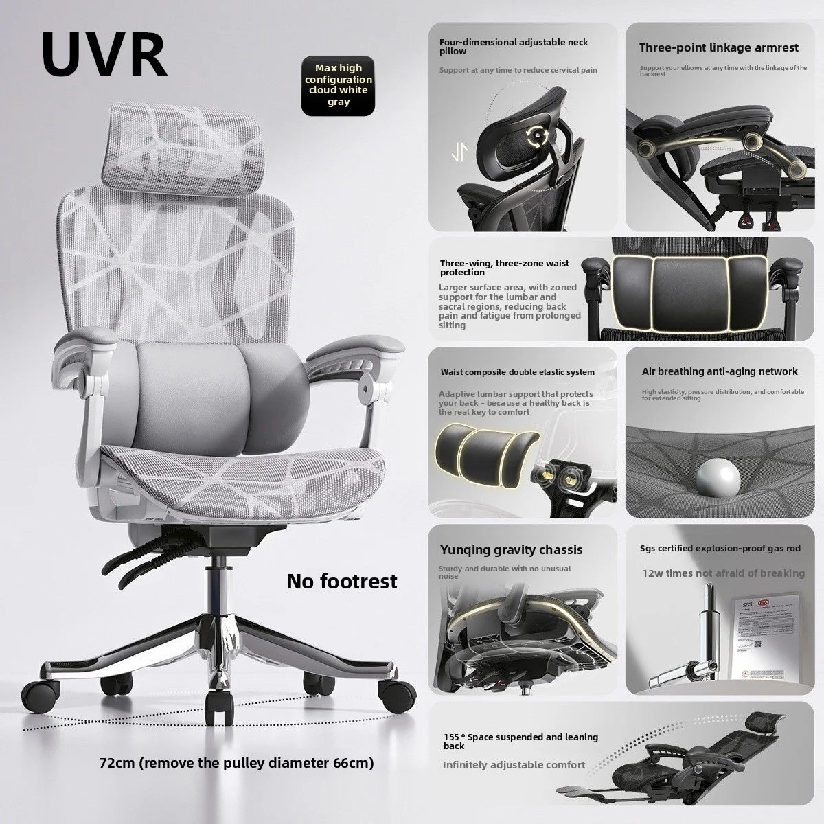 UVR Ergonomic Mesh Office Chair, Reclining Computer Chair with Adjustable Height, Swivel Executive Desk Chair, Comfortable Home Office & Gaming Chair