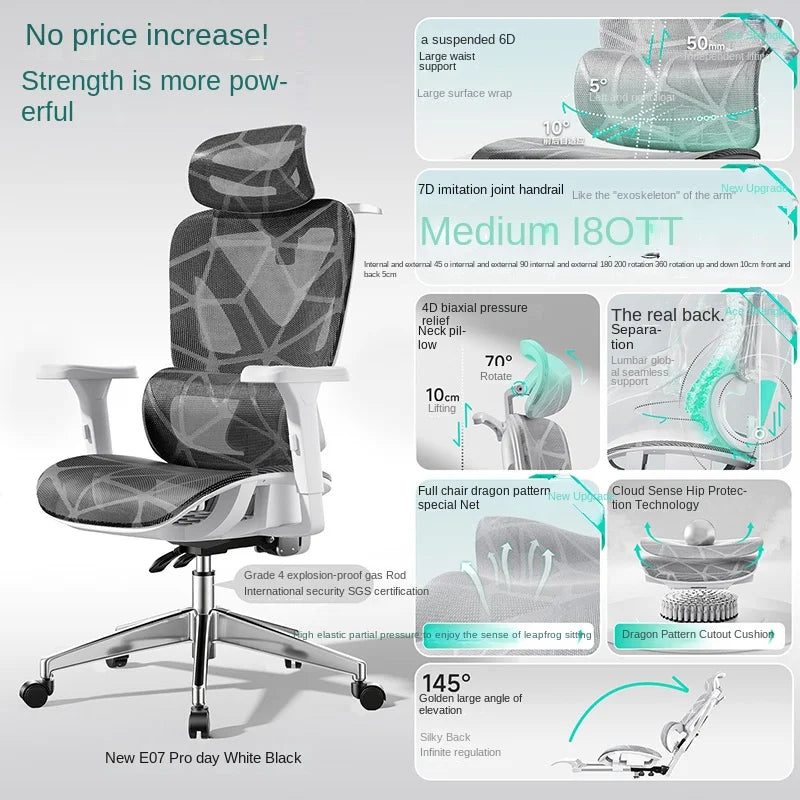 New E07 Pro Ergonomic Chair Sedentary Comfort Office Chair Home Study Gaming Chair Backrest Adjustable Seat with Footrest