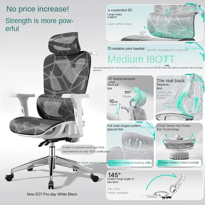 New E07 Pro Ergonomic Chair Sedentary Comfort Office Chair Home Study Gaming Chair Backrest Adjustable Seat with Footrest