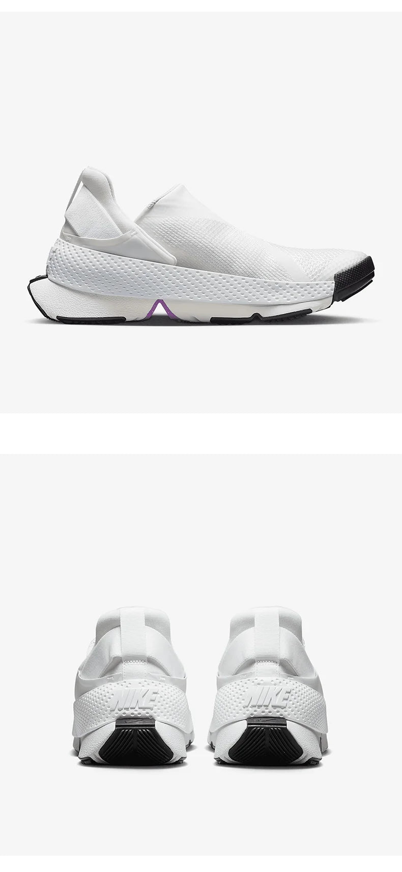 Nike genuine Go FlyEase Women's Lightweight One-Step Sports Shoes DR5540-104