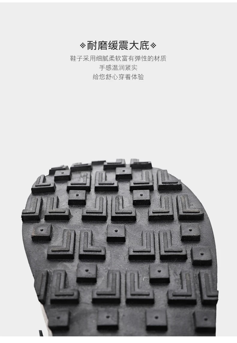 Men's Casual Cricket Shoes Fashion Sneakers Forrest Gump Shoes Walking Shoes Tennis Sports Road Running Shoes
