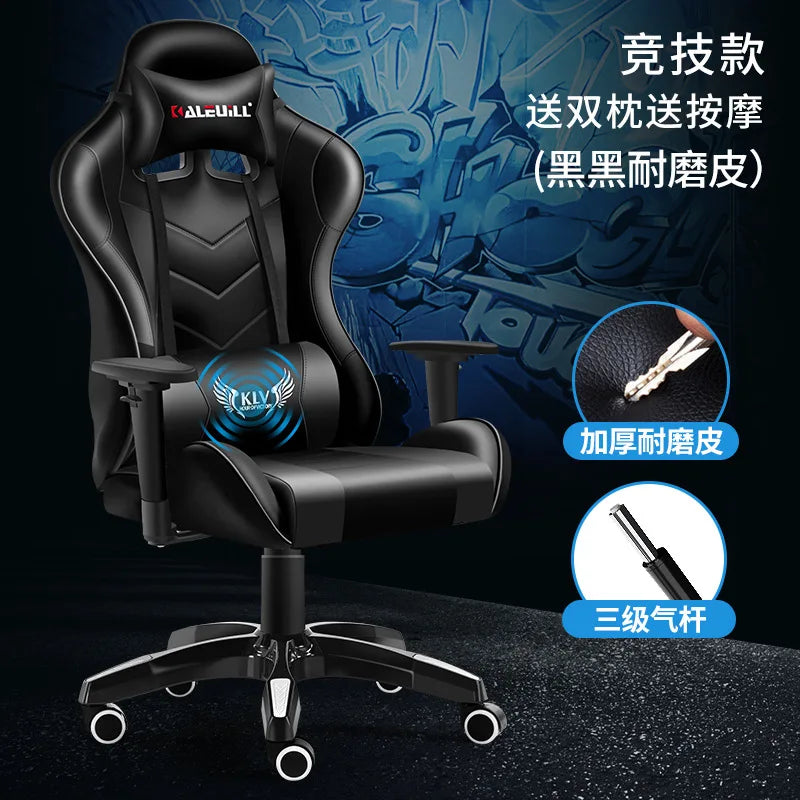 XMSJ Ergonomic Gaming Chair with Lumbar Support, High Back Leather Gaming Chair, Adjustable Armrest Reclining Office Chair for PC Gamer Desk