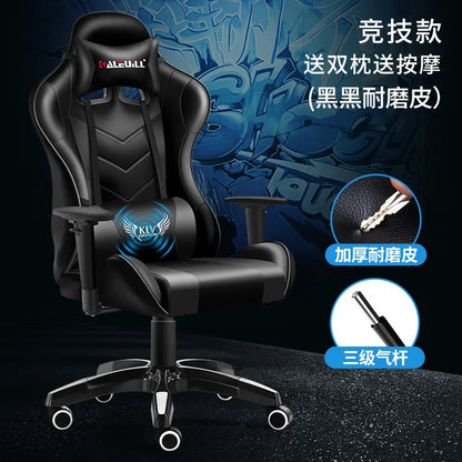 XMSJ Ergonomic Gaming Chair with Lumbar Support, High Back Leather Gaming Chair, Adjustable Armrest Reclining Office Chair for PC Gamer Desk