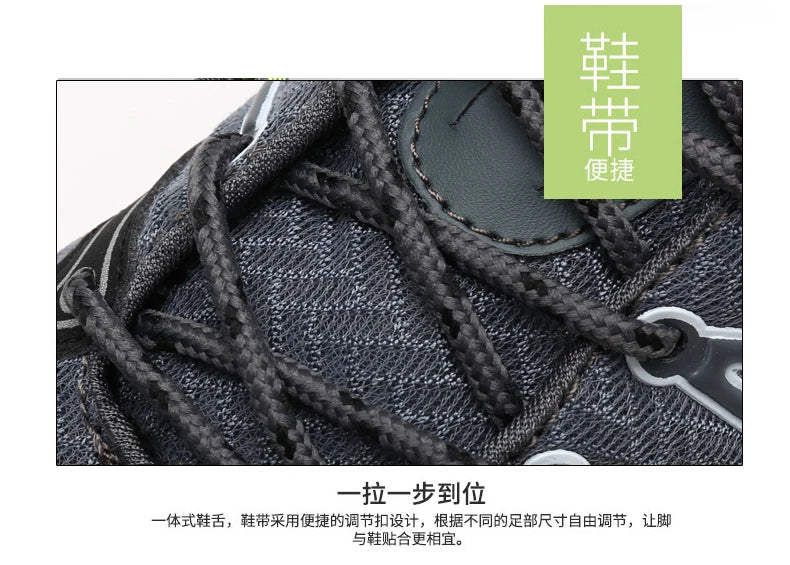 Brand Hiking Shoes Men Mesh Breathable Travel Shoe Outdoor Waterproof Hunting Fishing Shoes Mountain Off-Road Riding Sports Shoe