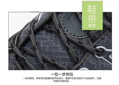 Brand Hiking Shoes Men Mesh Breathable Travel Shoe Outdoor Waterproof Hunting Fishing Shoes Mountain Off-Road Riding Sports Shoe
