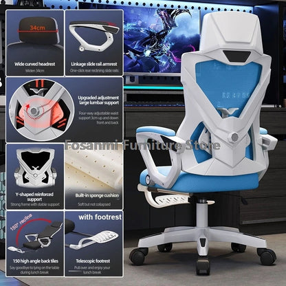 Breathable High Elastic Mesh Office Chair Ergonomic Gaming Chair with Reclining Backrest, Adjustable Lumbar Support, Swivel Computer Desk Chair with Footrest