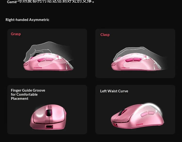 VALKYRIE VK M5 PRO Wireless Gaming Mouse with Dual 8K Polling, Intelligent Display, Lightweight Ergonomic Low Latency Mouse