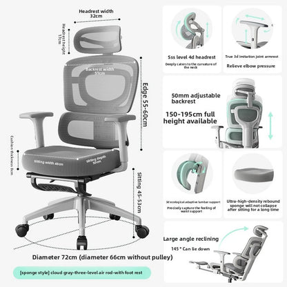 UVR Ergonomic Office Chair Adjustable Swivel Chair with Mesh Backrest, Lift Height Control, Reclining Support, Comfortable Executive Desk Chair