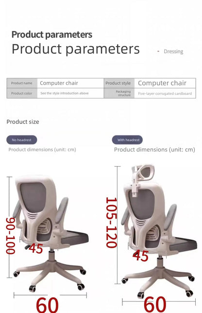 Ergonomic Office Chair with Armrests, Adjustable Height Swivel Desk Chair, Comfortable Rolling Office Chair for Gaming, Study & Workspace