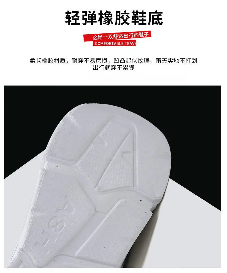 Men's new outdoor casual shoes fashionable sports shoes lightweight comfortable breathable men's shoes