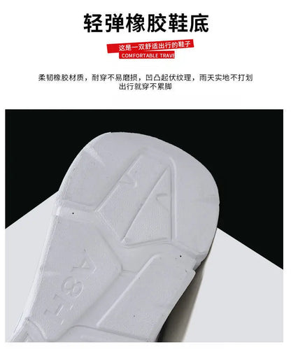 Men's new outdoor casual shoes fashionable sports shoes lightweight comfortable breathable men's shoes