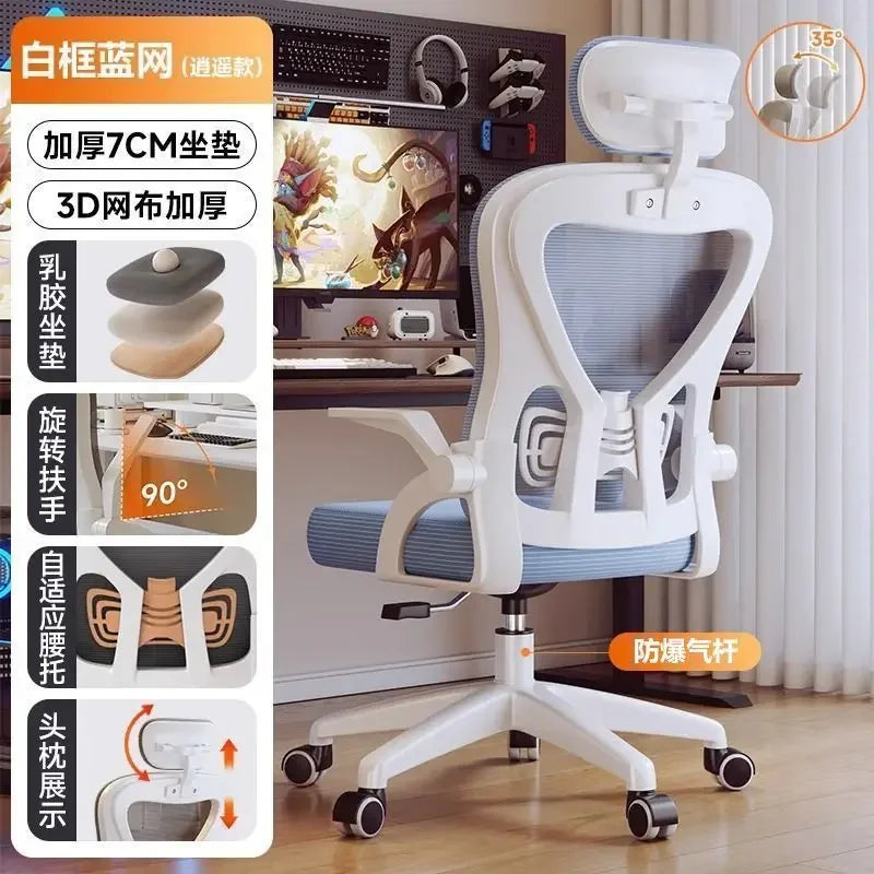 Ergonomic Gaming Chair for Gamers Luxury Office Chair with Adjustable Height, 200kg Support, Comfortable Armrest Computer Chair for Home & Office