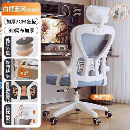 Ergonomic Gaming Chair for Gamers Luxury Office Chair with Adjustable Height, 200kg Support, Comfortable Armrest Computer Chair for Home & Office