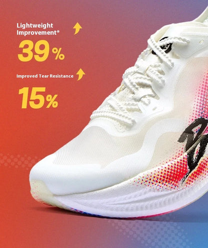 BMAI 21km Marathon Carbon Plate Running Shoes for Men Luxury Man Trainers Cushion Casual Sneakers Breathable Men's Sports Shoe