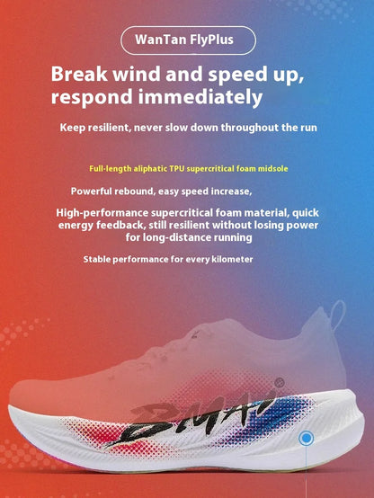 BMAI 21km Marathon Carbon Plate Running Shoes for Men Luxury Man Trainers Cushion Casual Sneakers Breathable Men's Sports Shoe