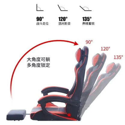 Computer Gaming Chair Reclining Office Chair with Adjustable Height, Ergonomic Computer Gaming Chair, 360° Swivel Racing Office Chair with Adjustable Armrests
