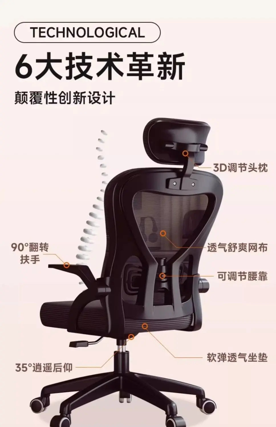 Ergonomic Gaming Chair for Gamers Luxury Office Chair with Adjustable Height, 200kg Support, Comfortable Armrest Computer Chair for Home & Office