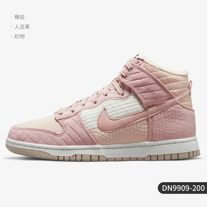 Nike genuine Dunk High Women's Casual Skate Shoes DN9909-200