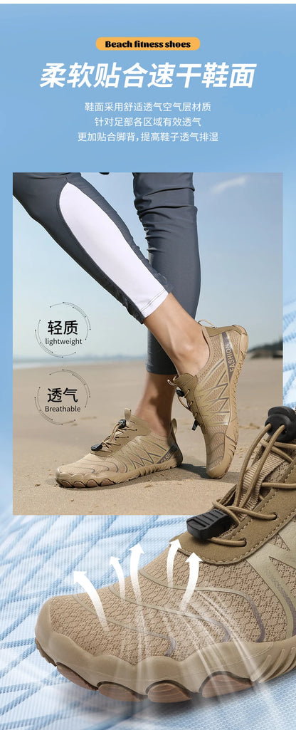 Unisex Water Shoes Quick Dry Aqua Shoes Anti-slip Barefoot Beach Sneakers for Men Women Swimming Surfing Wading Outdoor Sports