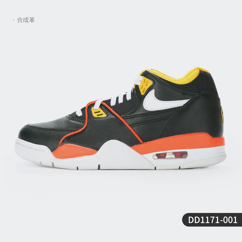 Nike Authentic Spring New Men's AIR FLIGHT 89 Basketball Shoes DD1171-001