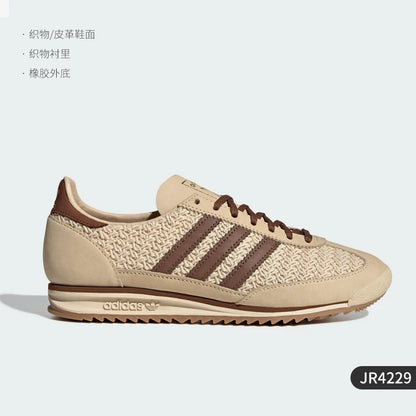 Adidas Authentic Superstar Women's Mesh Daily Thin-Sole Sports Shoes JR4229