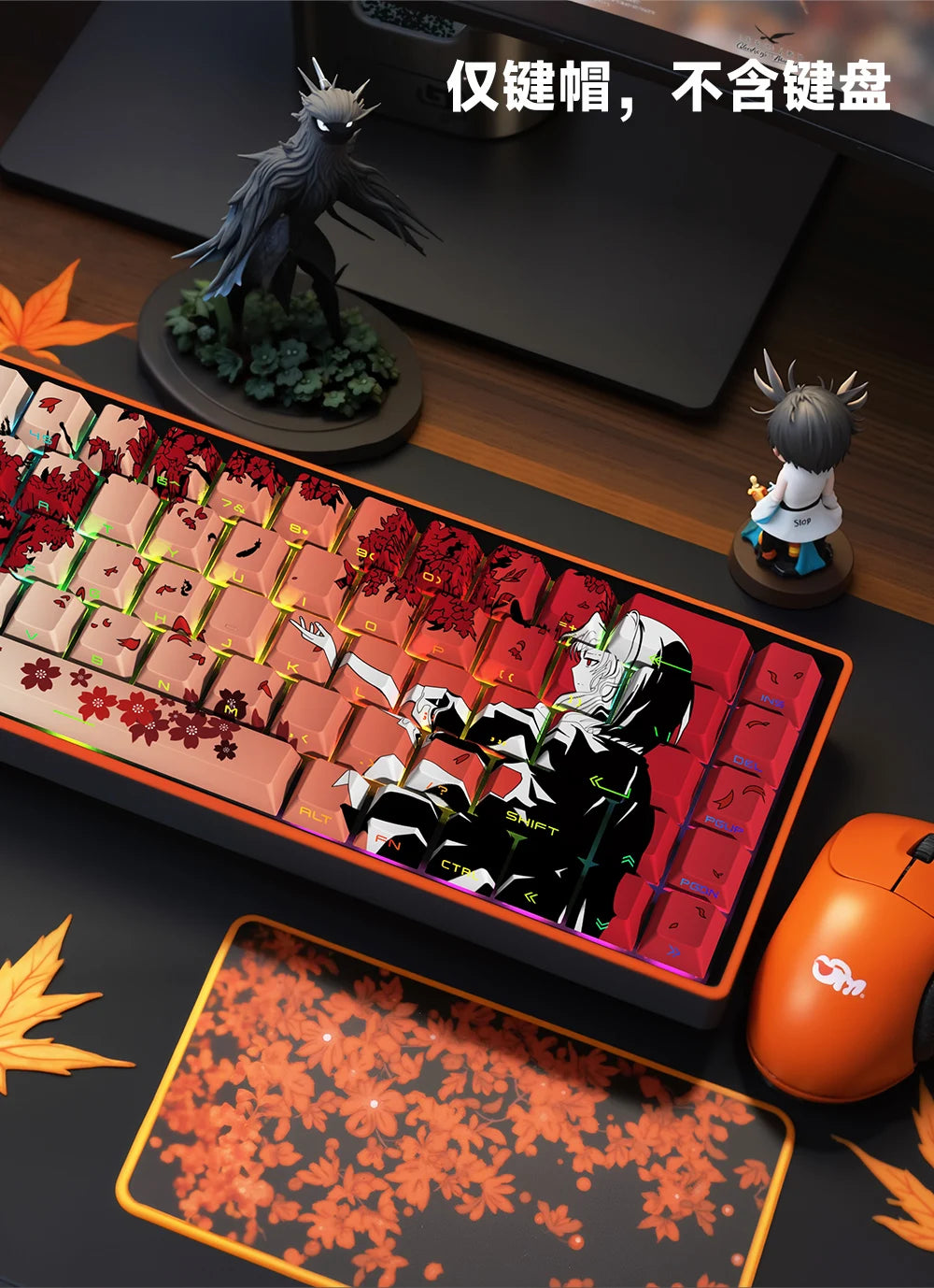 Machima Keycap PBT Cherry Side Engraved Translucent Keyboard Keychain Compatible with MX Switch Gaming Mechanical Keyboard