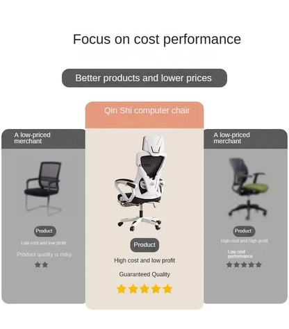 Ergonomic Computer Office Chair with Adjustable Height, Rotating Swivel Design, Comfortable Reclining Boss Chair for Home Office, Study & Gaming