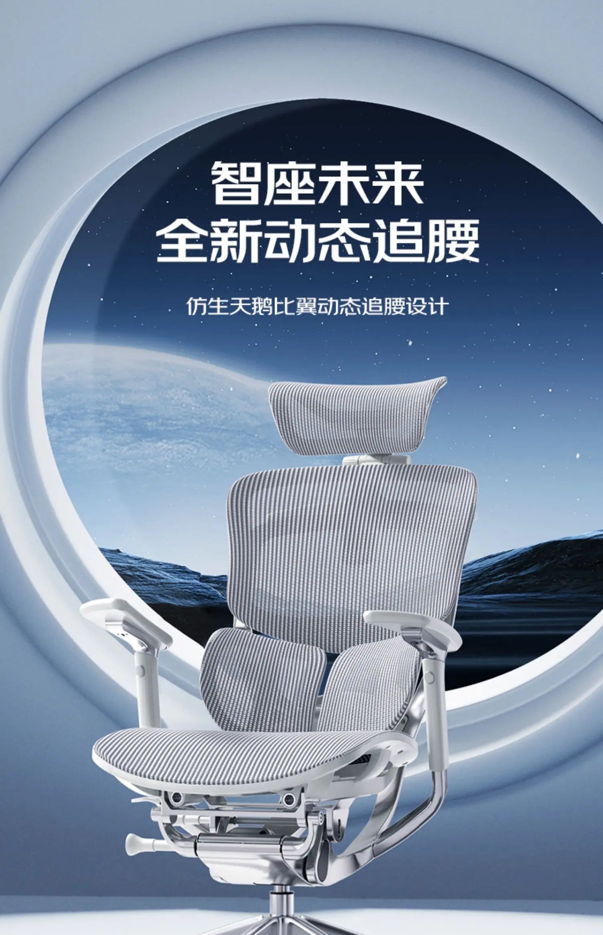 Ergonomic Computer Office Chair with Footrest, Comfortable Designer Executive Chair, Adjustable Luxury Swivel Gaming Chair for Home & Work