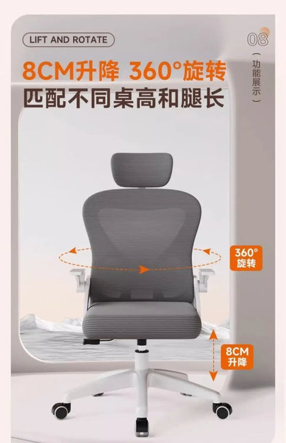 Ergonomic Gaming Chair for Gamers Luxury Office Chair with Adjustable Height, 200kg Support, Comfortable Armrest Computer Chair for Home & Office
