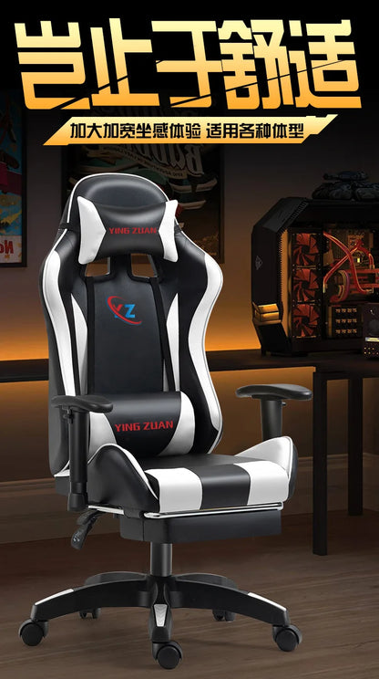 Ergonomic Gaming Chair for Computer Desk with Lumbar Support, High Back Mesh Reclining PC Chair, Adjustable Armrests for Office & Home