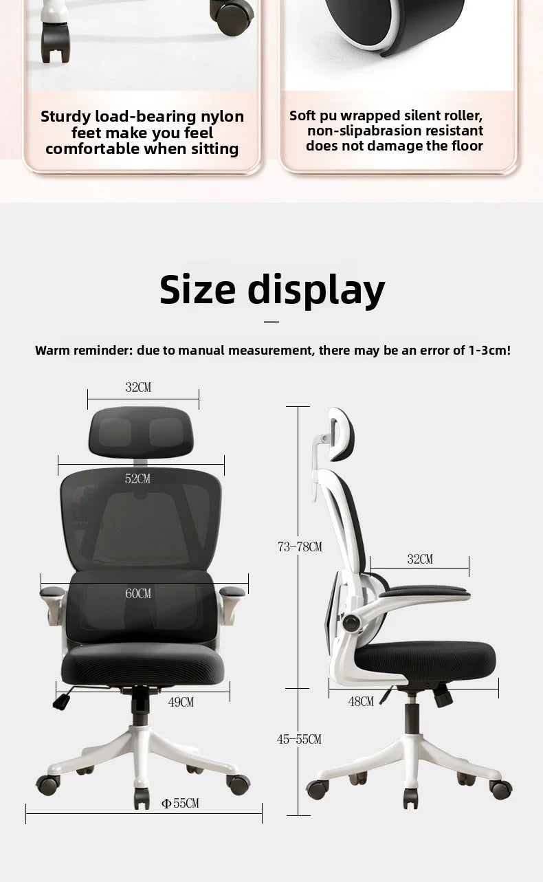 Ergonomic Home Office Chair with Back Support, Comfortable Desk Chair for Students, Rolling Study Chair with Armrests for Long Sitting