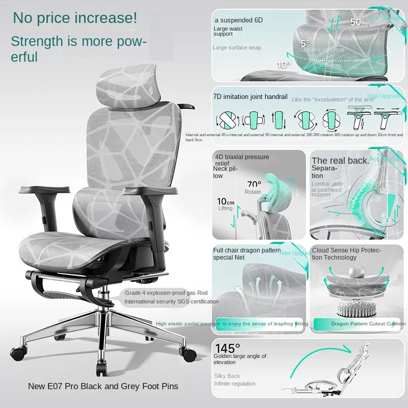New E07 Pro Ergonomic Chair Sedentary Comfort Office Chair Home Study Gaming Chair Backrest Adjustable Seat with Footrest