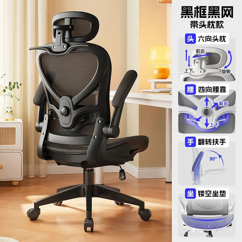 Silla gaming de estilo racing ajustable, sillón reclinable, soporte lumbar 3D, respaldo de malla y acolchado grueso para escritorio