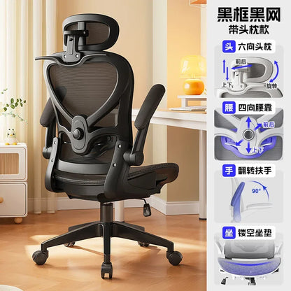 Silla gaming de estilo racing ajustable, sillón reclinable, soporte lumbar 3D, respaldo de malla y acolchado grueso para escritorio